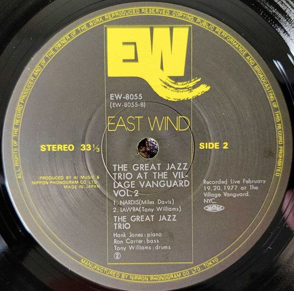 The Great Jazz Trio - At The Village Vanguard Vol.2 (LP, Album)
