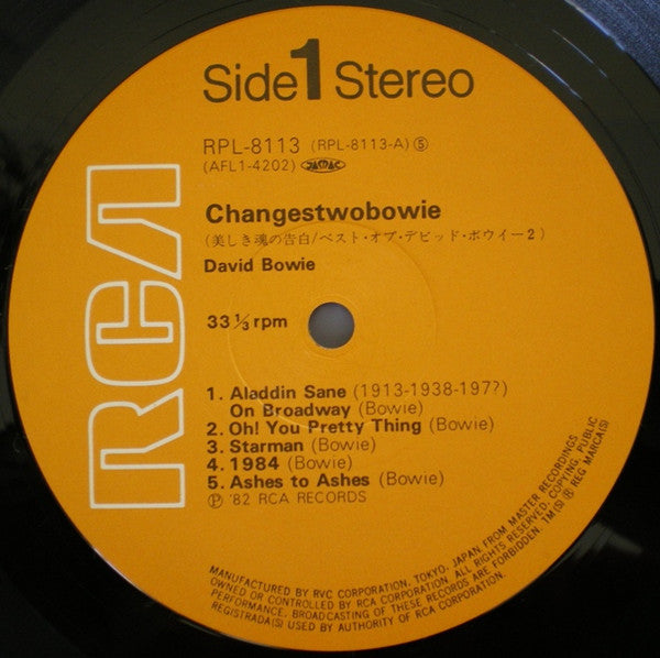 Bowie* - ChangesTwoBowie = 美しき魂の告白 (LP, Comp)