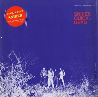 Sniper (27) - Quick & Dead (LP, Album)