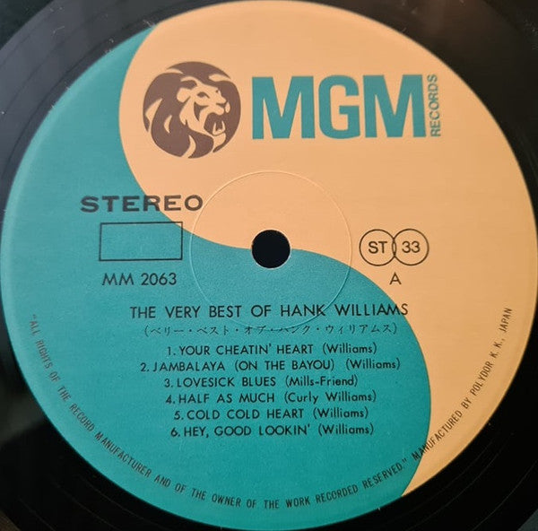 Hank Williams - The Very Best Of Hank Williams (LP, Comp, RE)