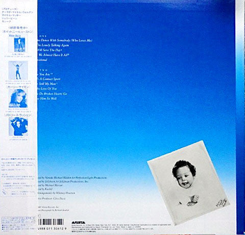 Whitney Houston - Whitney (LP, Album)