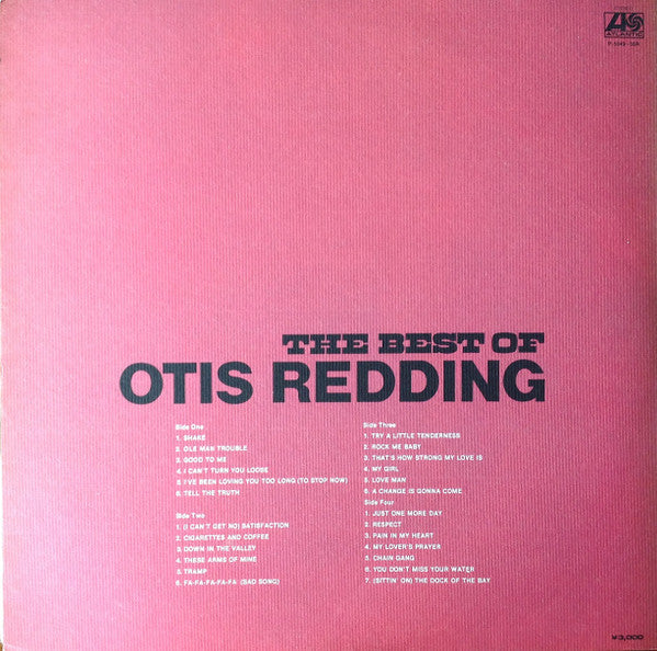 Otis Redding - The Best Of Otis Redding = ベスト・オブ・オーティス・レディング(2xLP, ...