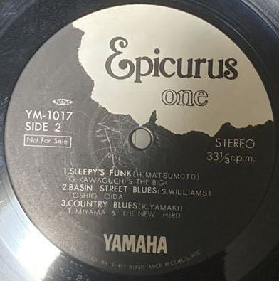 Various - Epicurus One (LP, Comp, Promo, Gat)