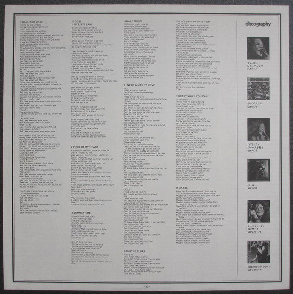 Janis Joplin - Grand Prix 20 (LP, Comp)
