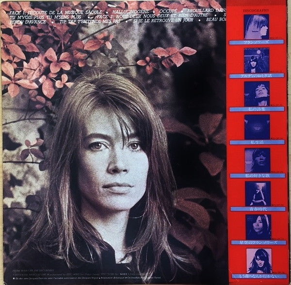 Françoise Hardy - Musique Saoule (LP, Album, RE)