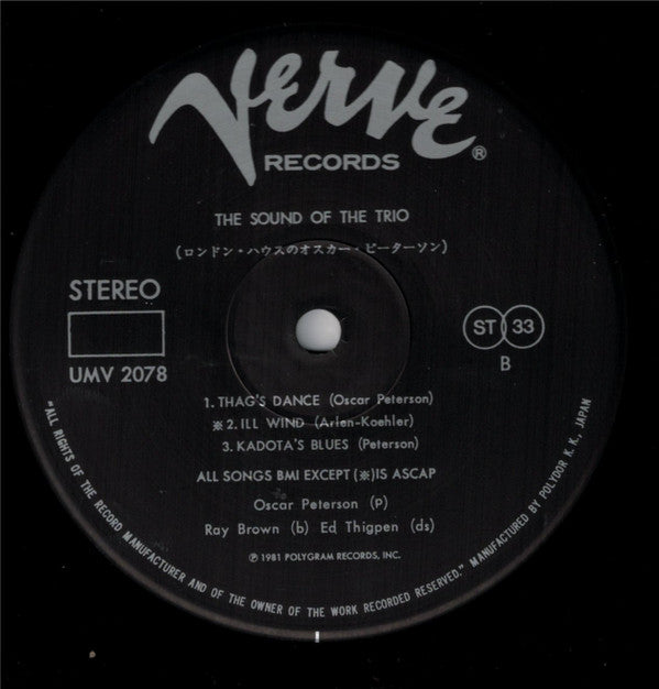 The Oscar Peterson Trio - The Sound Of The Trio (LP, Album, RE)