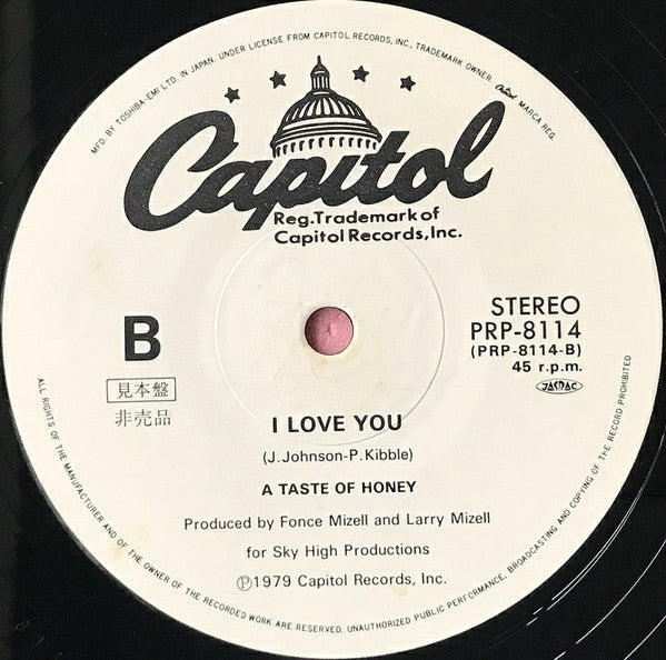 A Taste Of Honey - Do It Good / I Love You (12"", Single, Promo)