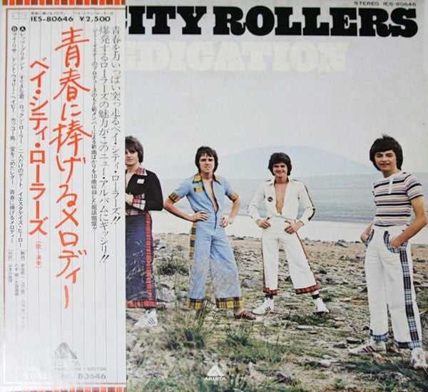 Bay City Rollers - Dedication (LP, Album, 2nd)