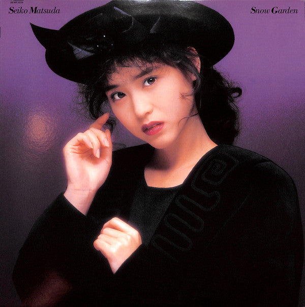 Seiko Matsuda - Snow Garden (LP, Comp)