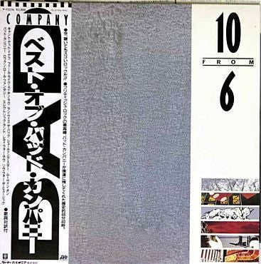 Bad Company (3) - 10 From 6 (LP, Comp)