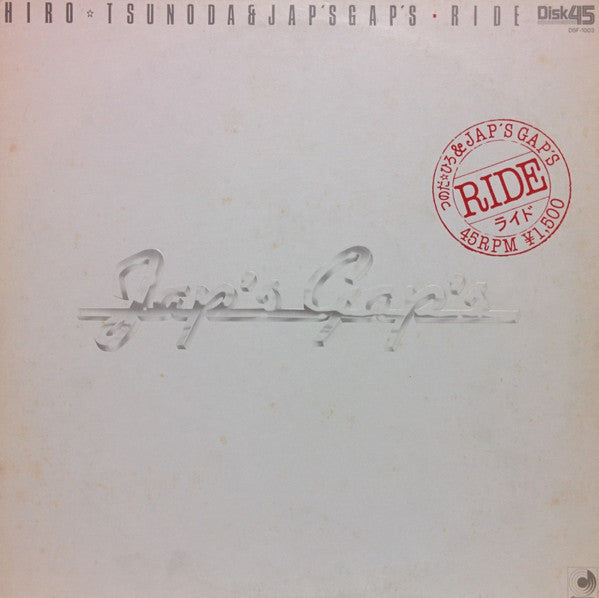 Jap's Gap's - Ride (LP, MiniAlbum)