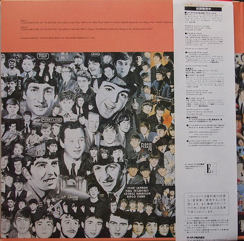 The Beatles - The Golden Beatles (LP, Mono, Ltd, Num + 7"", Mono)