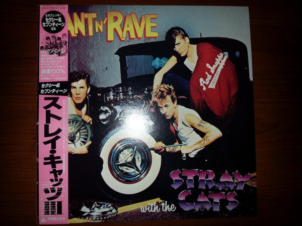 Stray Cats - Rant N' Rave (LP, Album, Promo)