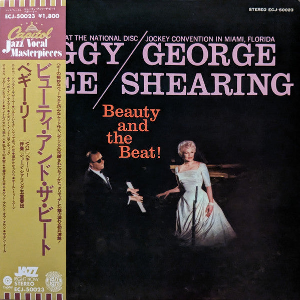 Peggy Lee / George Shearing - Beauty And The Beat! (LP, Album)