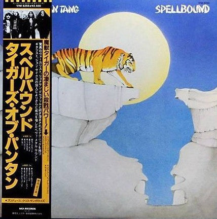 Tygers Of Pan Tang - Spellbound (LP, Album)