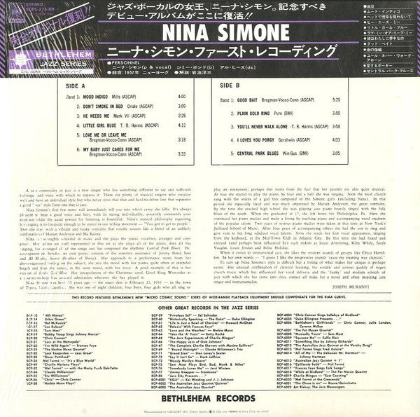 Nina Simone - Jazz As Played In An Exclusive Side Street Club(LP, A...