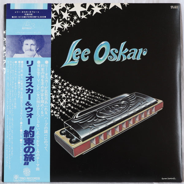 Lee Oskar - Lee Oskar (LP, Album)