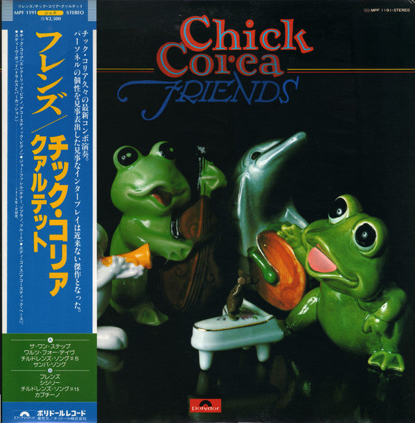 Chick Corea - Friends (LP, Album)