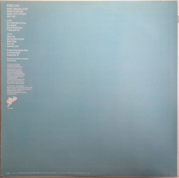 George Duke - Rendezvous (LP, Album)