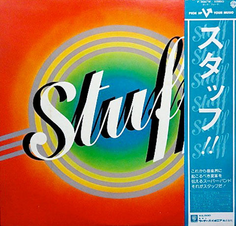 Stuff (2) - Stuff (LP, Album)