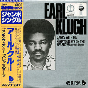 Earl Klugh - Dance With Me / Keep Your Eye On The Sparrow (12"", Maxi)