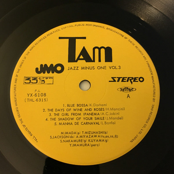 JMO (4) - Jazz Minus One Vol.3 (LP, Album)
