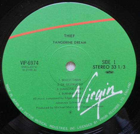 Tangerine Dream - Thief (LP, Album)
