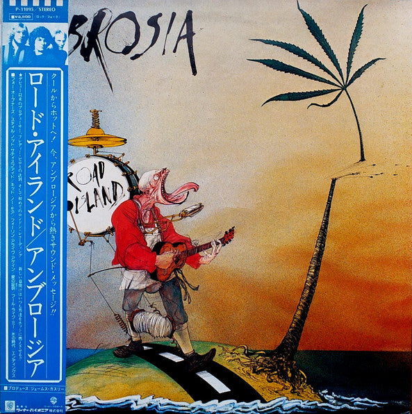 Ambrosia (2) - Road Island (LP, Album, Promo)