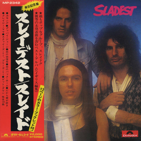 Slade - Sladest (LP, Comp, Promo, Gat)