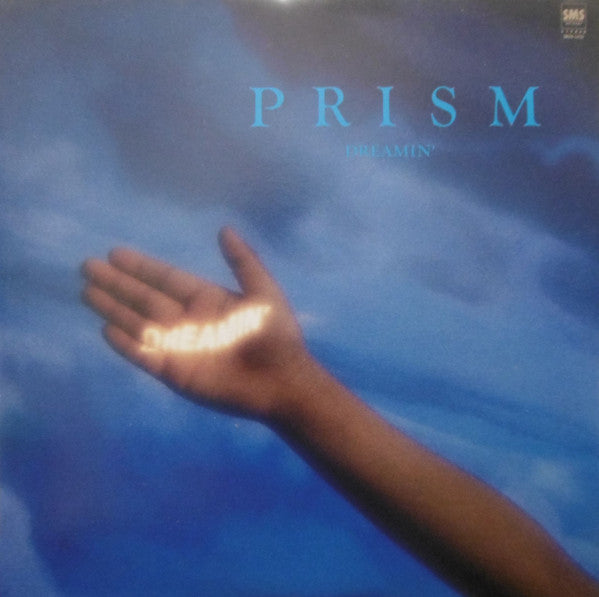 Prism (9) - Dreamin' (LP, Album)