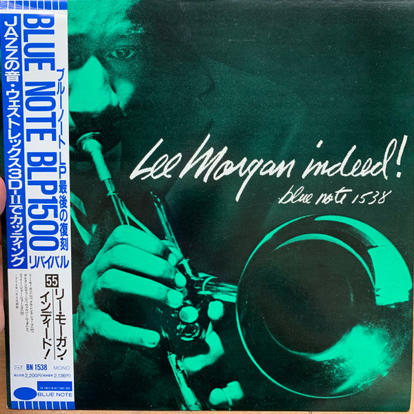 Lee Morgan - Indeed! (LP, Album, Mono, Ltd, RE)