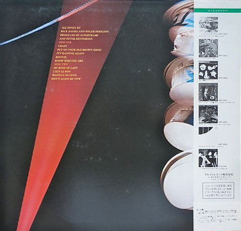 Supertramp - ""...Famous Last Words..."" (LP, Album)