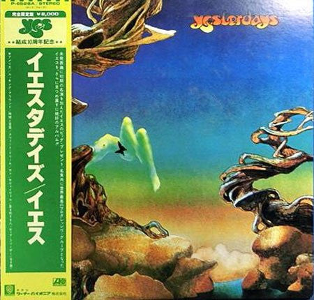 Yes - Yesterdays (LP, Comp, RE)