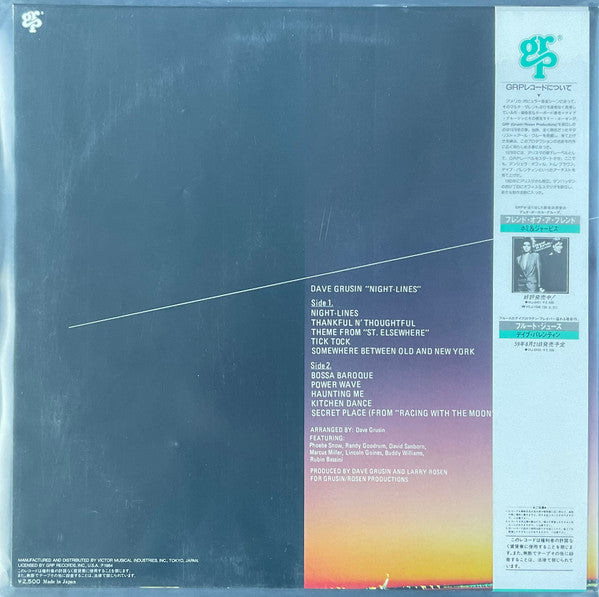 Dave Grusin - Night-Lines (LP, Album, DMM)