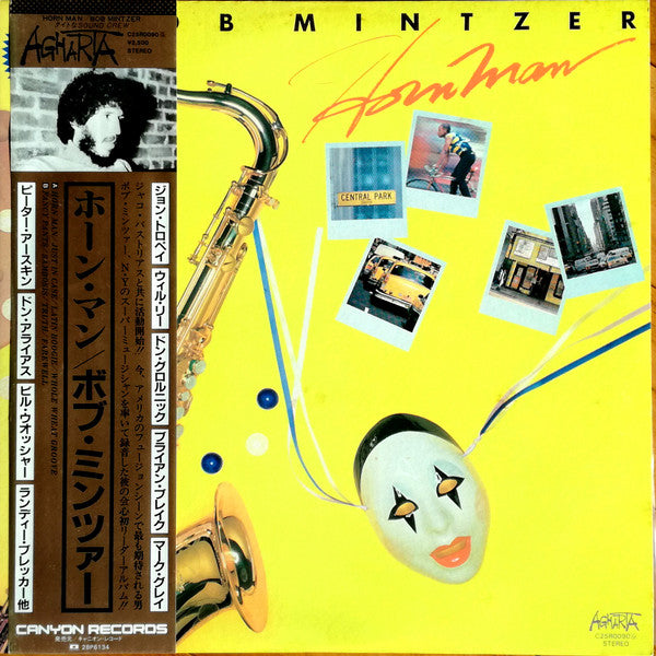 Bob Mintzer - Horn Man (LP, Album)