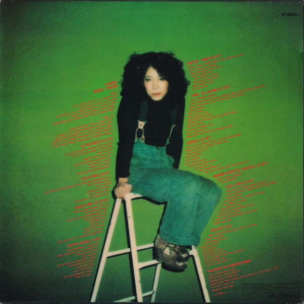 Minako Yoshida - Flapper (LP, Album)