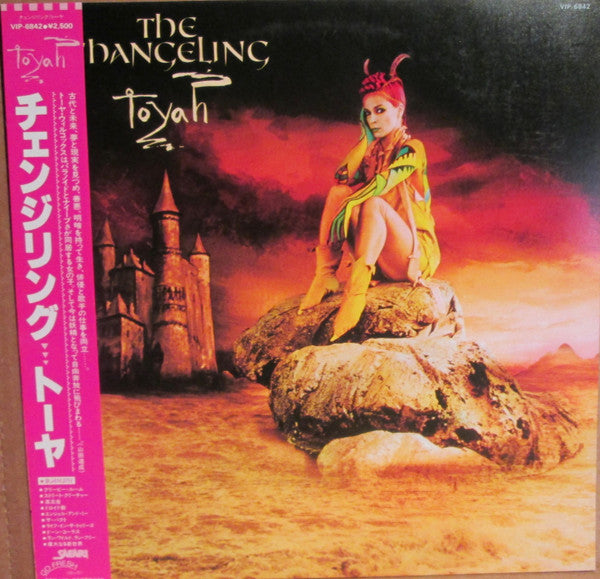 Toyah (3) - The Changeling (LP, Album)