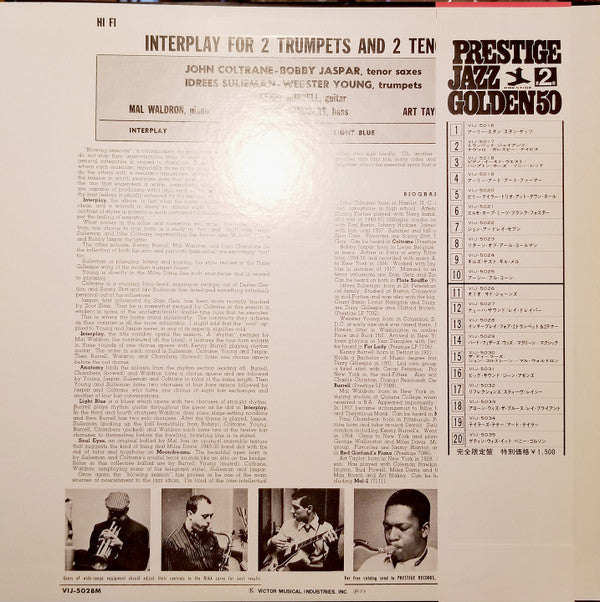Idrees Sulieman - Interplay For 2 Trumpets And 2 Tenors(LP, Album, ...