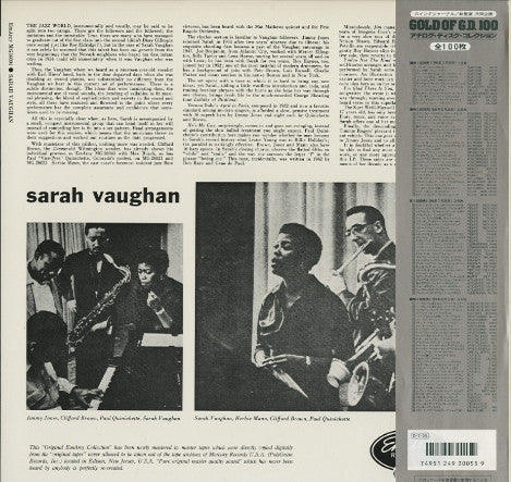 Sarah Vaughan - Sarah Vaughan (LP, Album, Mono, Ltd, RE)
