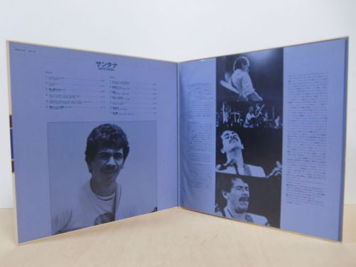 Santana - Pack 20 (LP, Album, Comp, Gat)