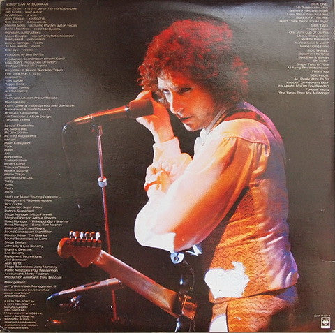 Bob Dylan - Bob Dylan At Budokan (2xLP, Album, Gat)