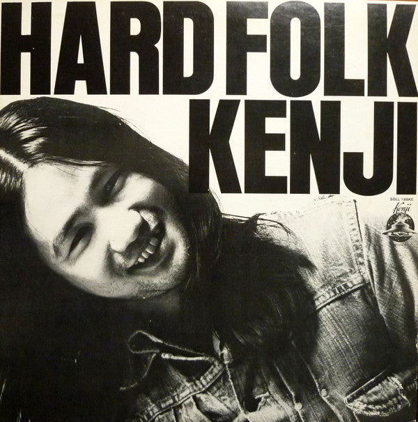 遠藤賢司* - Hard Folk Kenji (LP, Album)