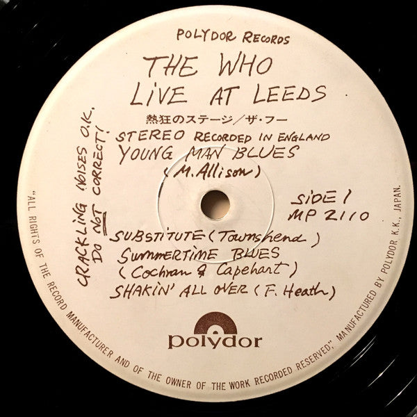 The Who - Live At Leeds = 熱狂のステージ (LP, Album, RE)