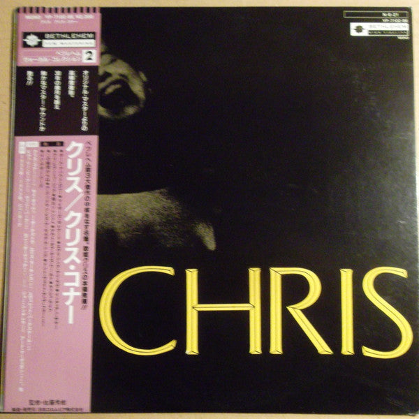 Chris Connor - Chris (LP, Album, RE)