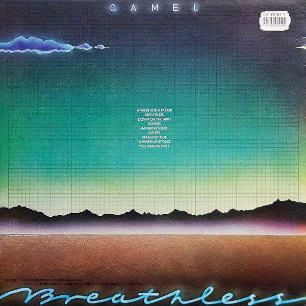 Camel - Breathless (LP, Album, RE)