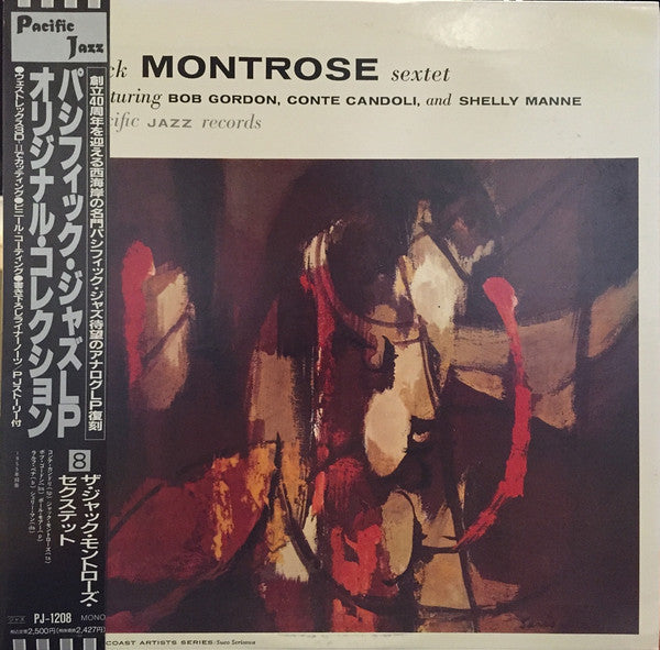 Jack Montrose Sextet - Jack Montrose Sextet (LP, Album, Mono, RE)