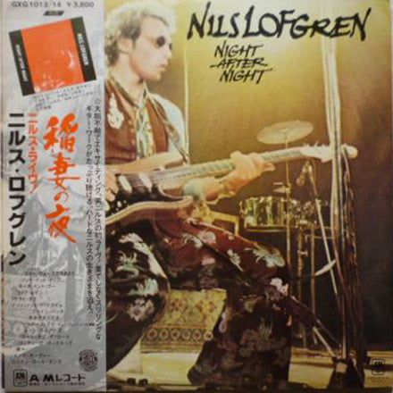 Nils Lofgren - Night After Night (2xLP, Album, Gat)