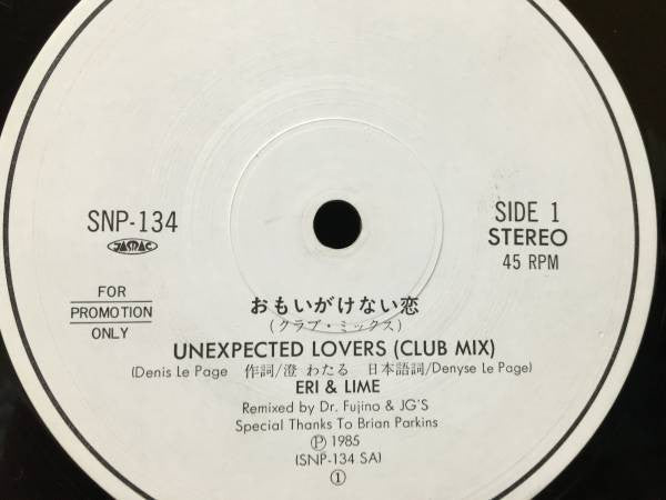 Eri Sugai - Unexpected Lovers (Club Mix) / Be Near Me (Munich Disco...
