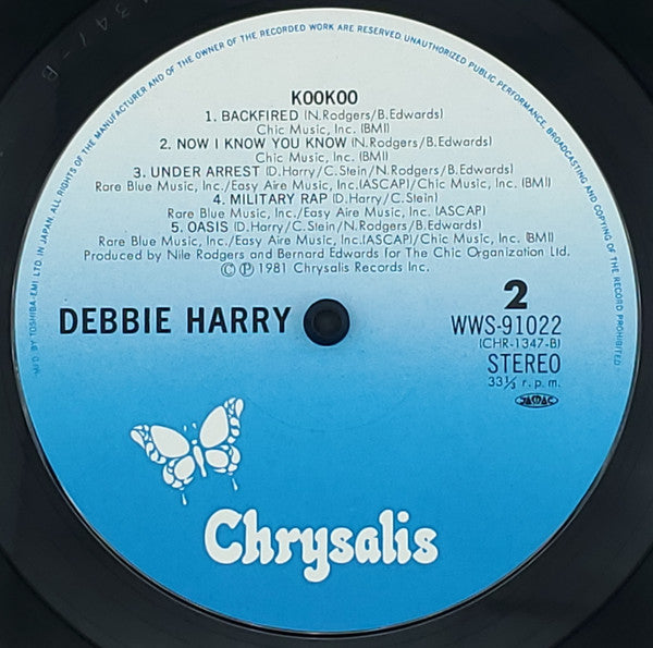 Debbie Harry* - KooKoo (LP, Album)