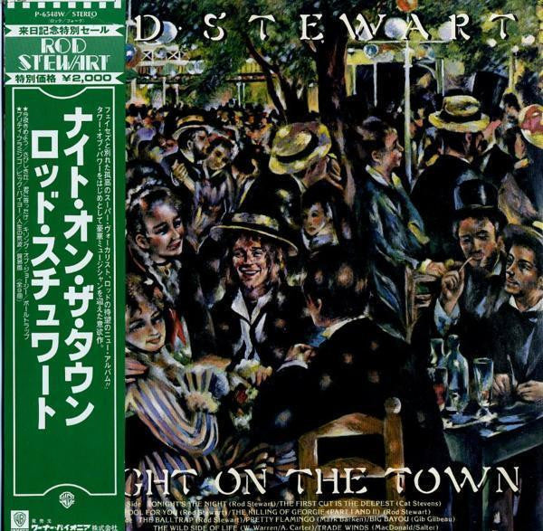 Rod Stewart - A Night On The Town (LP, Album, RE)
